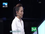 大王小王 《大王小王》 20151020 为了梦想 我们来了