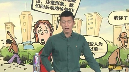 每日新闻报 景区荷花被采摘 呼吁文明旅游