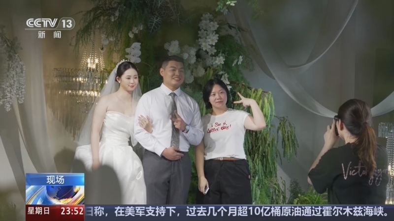 《24小时》 20260920