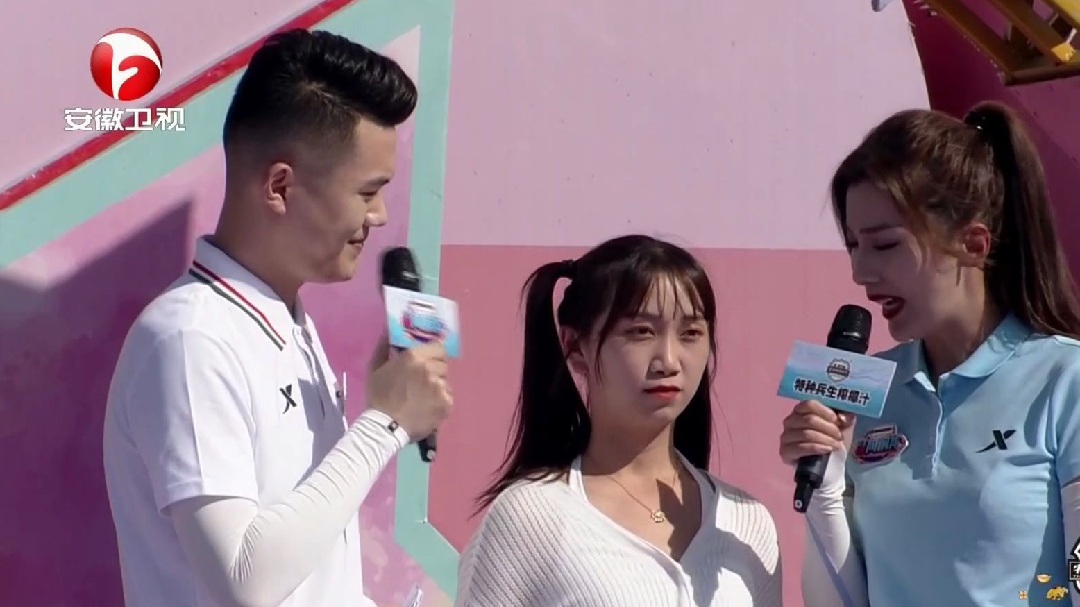 新人争霸赛(十) 学生美女来挑战