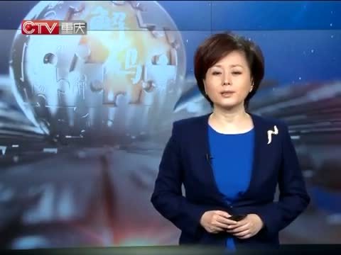 新闻解码 《新闻解码》 20140922 再看五大功能区域：环境保护进行时
