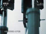 工业传奇&mdash;&mdash;与德国智造同行 《真相》 20170707 与德国智造同行 第四集 磨砺成器