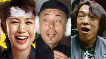 青年电影馆 第二季 十部内地最佳喜剧片，集搞笑讽刺艺术于一体，好看的好笑的都在这里