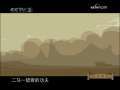 快乐驿站 快乐驿站 2008年 第239期