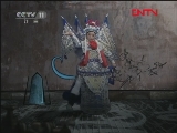 青春戏苑 《青春戏苑》 20111223 津门评韵（下）