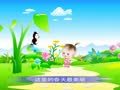 幼儿歌曲精选 小燕子