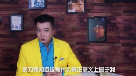 连招恋爱法 第一季 父亲的死让我明白了泡妞的真理 51