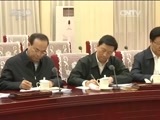 新闻30分 《新闻30分》 20161228