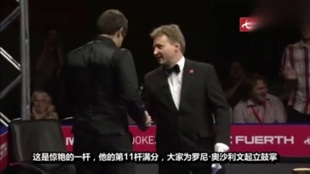 2011PTC第4站奥沙利文147 亨顿+哈雷特解说 中文字幕