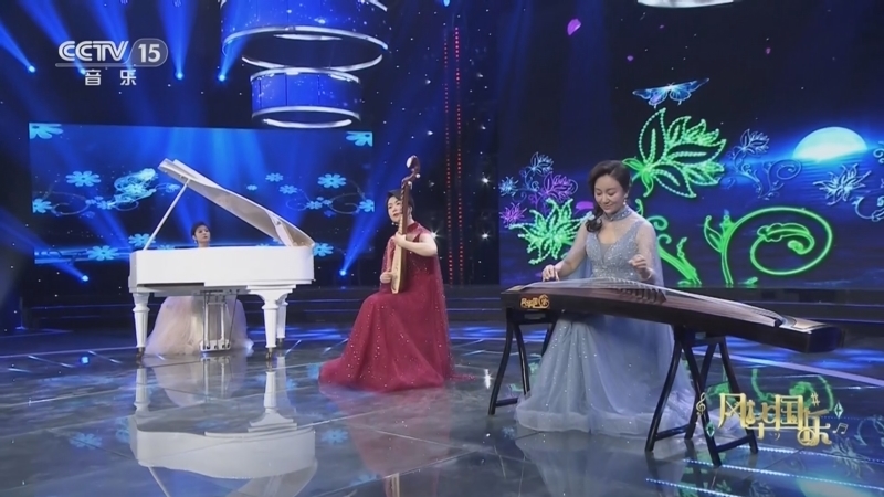 风华国乐 《风华国乐》 20230106