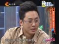 家政女皇 《家政女皇》20141104：核桃身上扔掉的宝  强效补肾治便秘