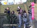 好女人 好女人 111207