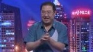 非常故事汇 哲学家的宝贝儿