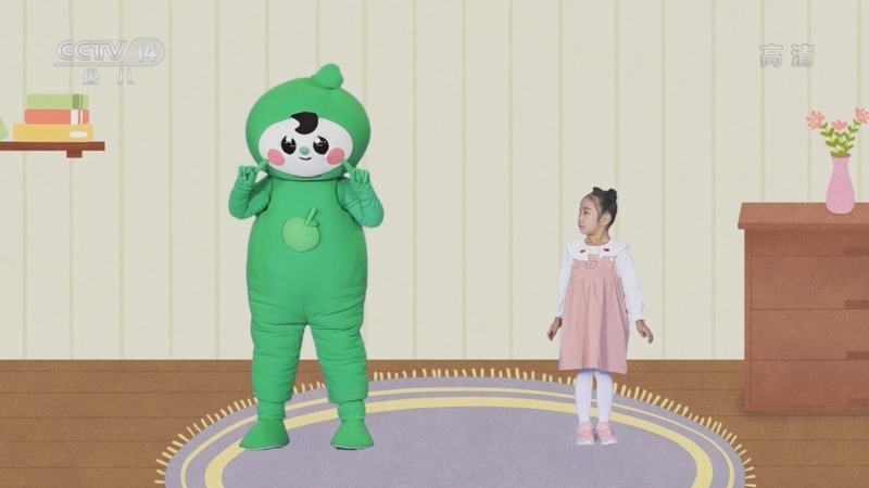 小小智慧树 《小小智慧树》 20220316