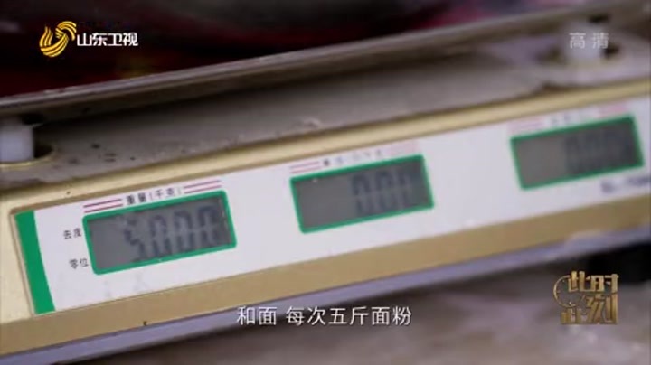 小镇一碗面传承三百年，百吃不厌那就是宁津大柳面