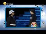 欢乐集结号 《欢乐集结号》 20151210