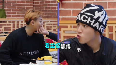 刘耀文黄子韬日常互呛 黄晓明避开所有正确选项