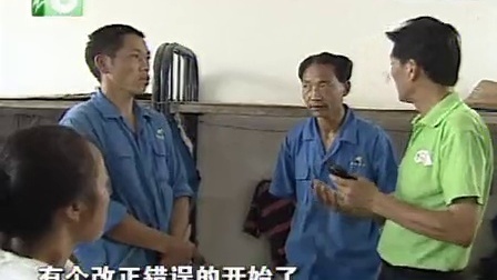 钱塘老娘舅 回顾:了断暧昧电话后的柔声细语 110911