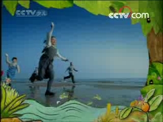 智慧树 智慧树 2008年 第209期