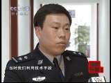 每周质量报告 黄网诱惑