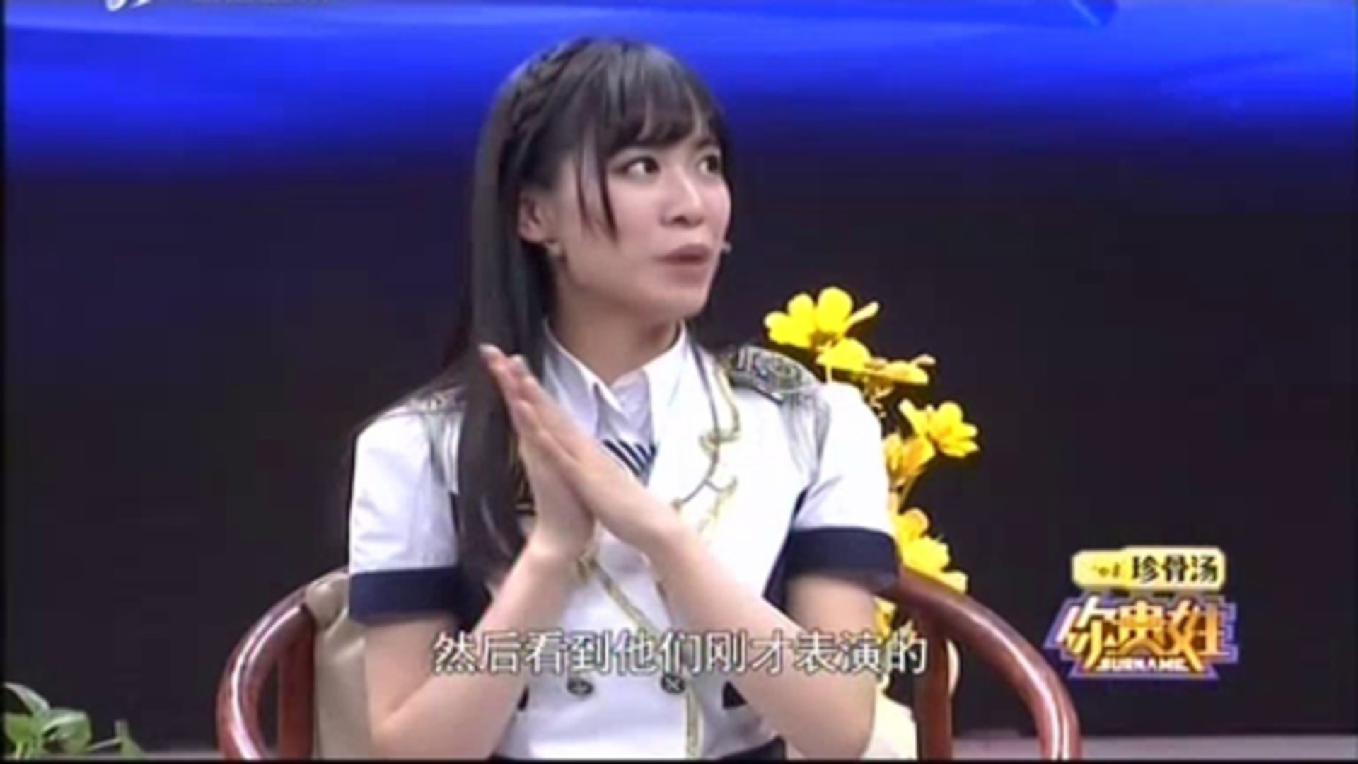 你贵姓 解读百家姓之 林姓