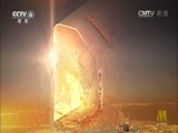 中国电影报道 《中国电影报道》 20160723