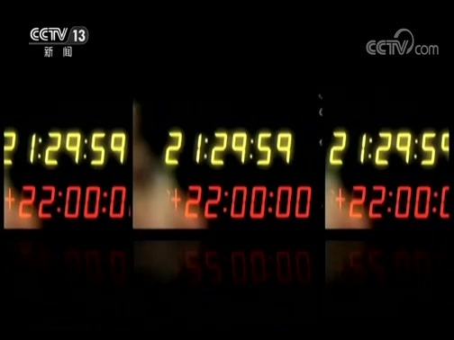 新闻1+1 《新闻1+1》 20191202 羁押三年无罪释放，这个责任如何追？