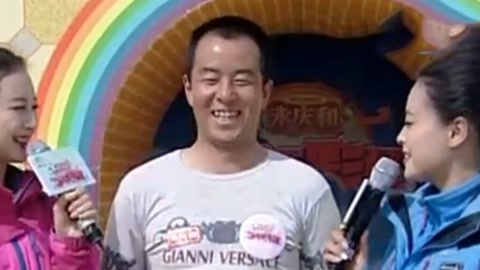 飞跃彩虹第二季 谦虚刘大哥闯关成功拿走宝玉