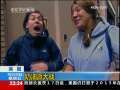 国际时讯 [视频]美国奶油派大战