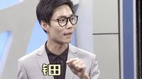 时尚汇 东方卫视精编版 2015 立足后庭之美人心计 150328