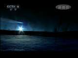 《中国冰雪记忆》第一集 砺冰之旅 特别呈现20110309