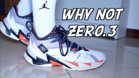 【ENZO】威少3 (Why Not Zer0.3) 实战测评