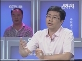 健康之路 《健康之路》 20130812 中医遇上高血脂 下