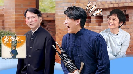 周华健再唱经典致爱人