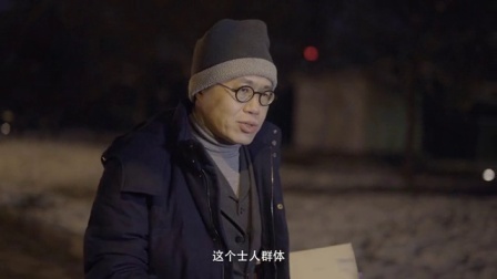 一千零一夜 国史大纲(三)