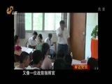 共产党员 《共产党员》 20150918