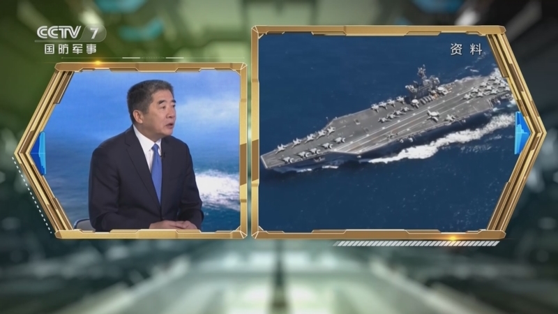 防务新观察 《防务新观察》 20230609 “北溪”爆炸事件真凶或浮出水面？俄军曝扩军计划 美启用新卫星针对中俄？