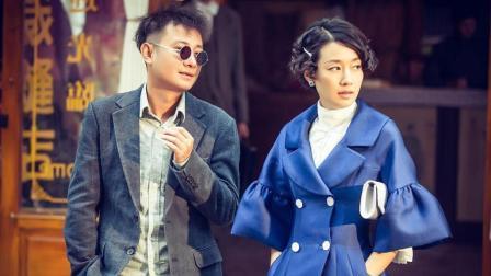聊斋怪谈 马伊琍谈家庭维护文章称婚姻中谁都会犯错