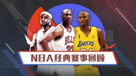 勇士vs雷霆 2015-16赛季NBA 常规赛