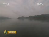 生财有道 《生财有道》 20150915 2015农家乐第三季——靠水生财农家乐