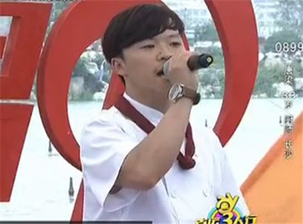 幸福来欢唱 2012 海选第九场（1）