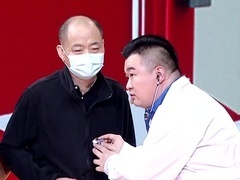 警惕百分百癌变的“癌前病变”