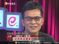 娱乐现场 《现场》20130512：“83版郭靖”黄日华做客 喜爱做个“全职保姆”