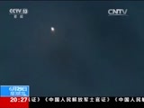 东方时空 《东方时空》 20160629