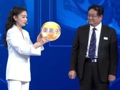 专家带您撕开肺癌的伪装 解锁最新护肺密码