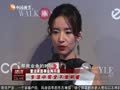 娱乐现场 《现场》20120810：韩国艺人尼坤酒驾 韩庚“大变活人”