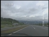 地理中国 《地理中国》 20130813 奇特的村落•琴江村