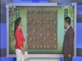 棋牌乐 《象棋世界》 20151219 2015全国象棋甲级联赛 赵金成VS刘子健