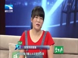 大王小王 《大王小王》 20160615 你是我的姐妹