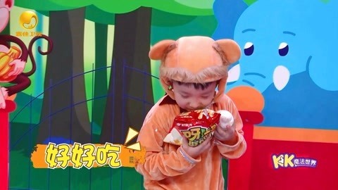 音乐涂鸦乐园 小猴子生病了